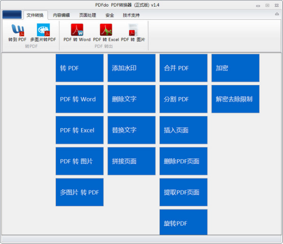 20170417625374.png 图片3.png